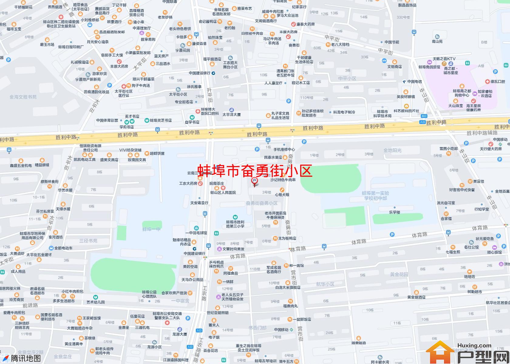奋勇街小区小区 - 户型网