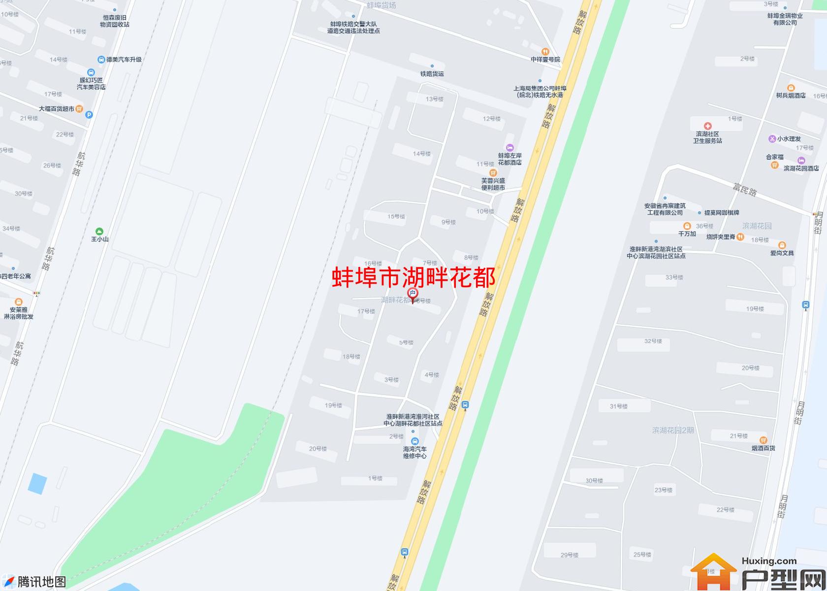湖畔花都小区 - 户型网