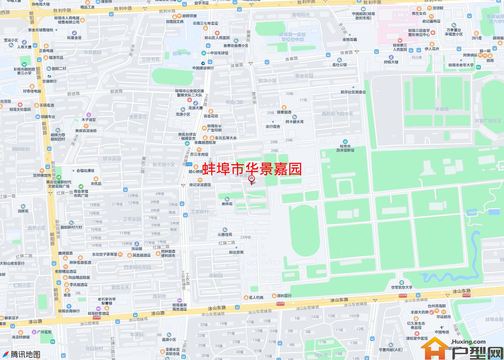 华景嘉园小区 - 户型网