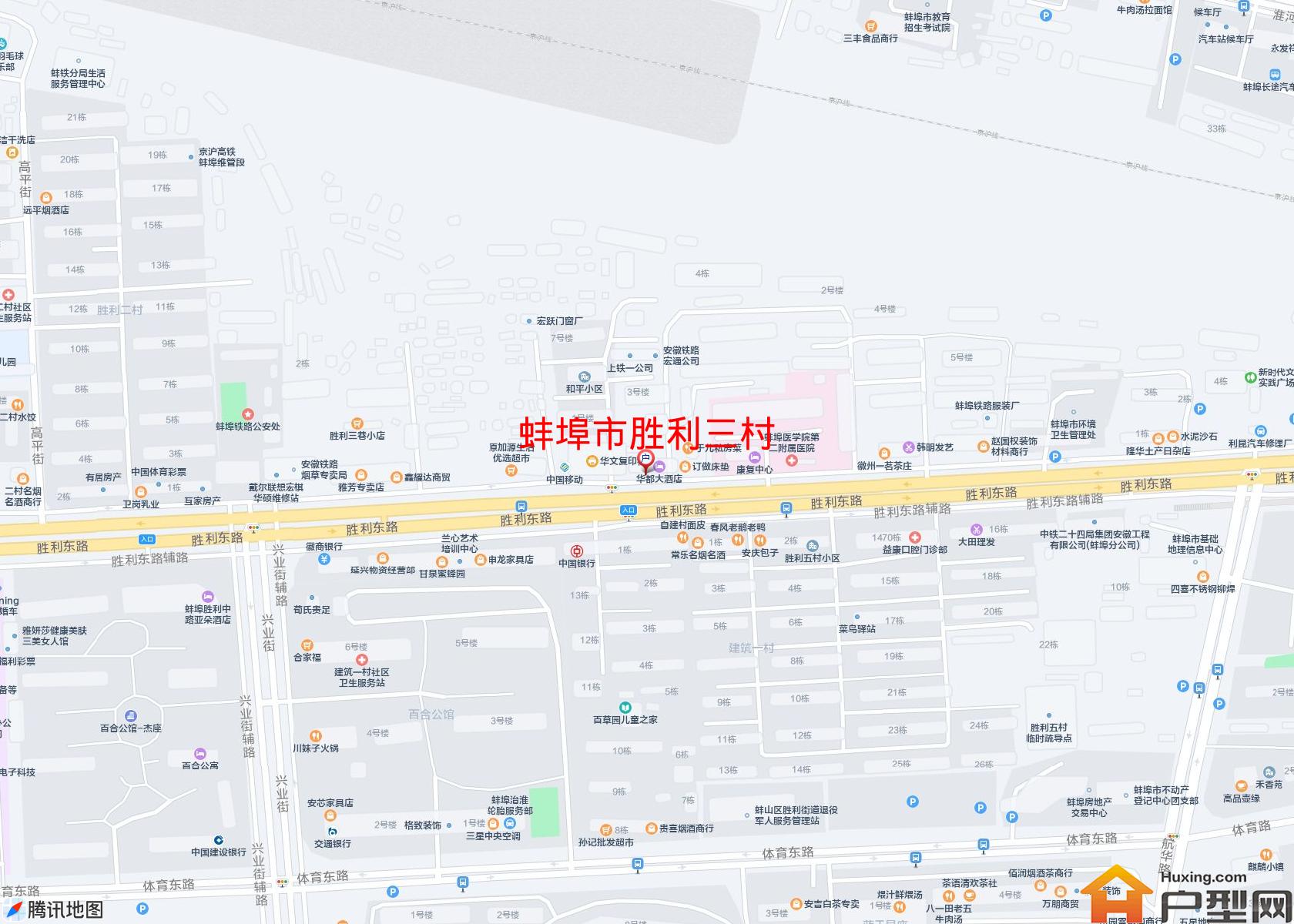 胜利三村小区 - 户型网