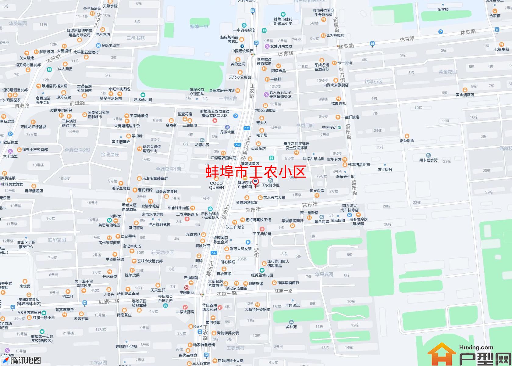 工农小区小区 - 户型网