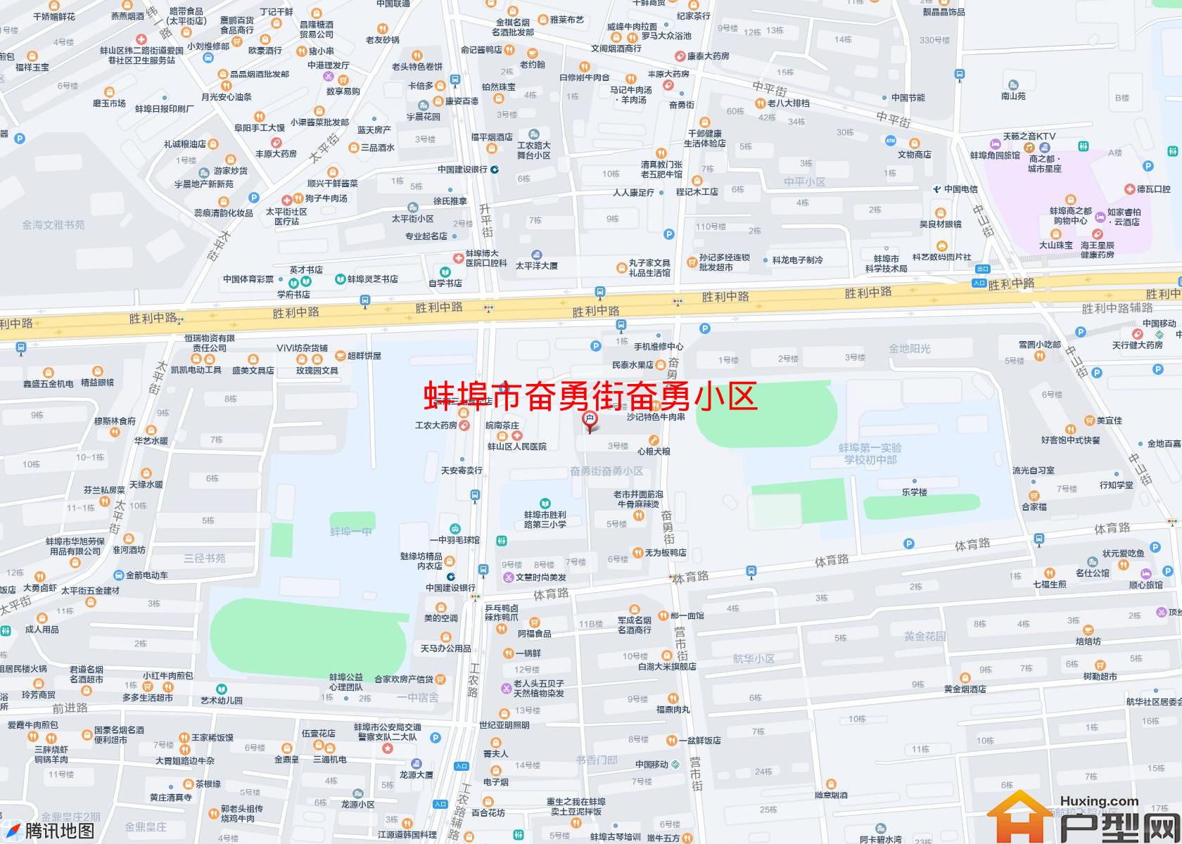 奋勇街奋勇小区小区 - 户型网