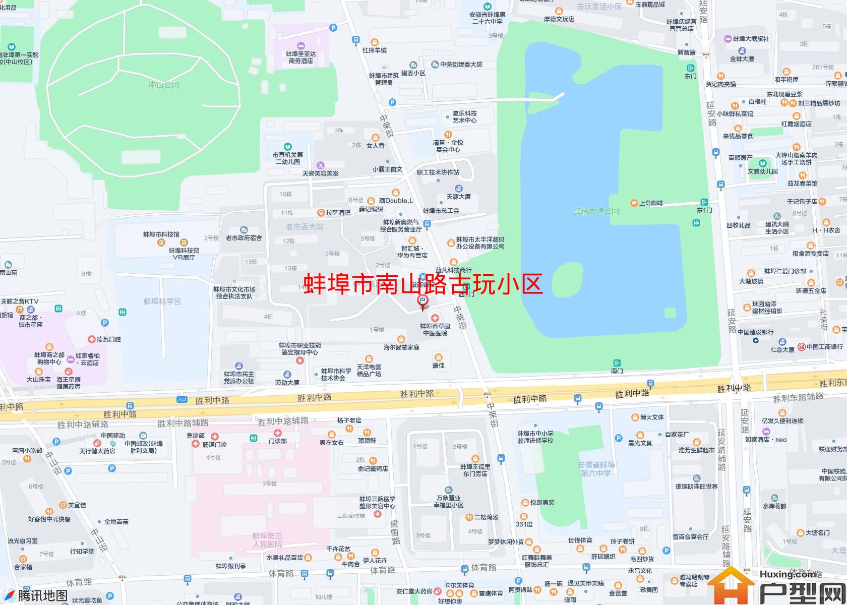 南山路古玩小区小区 - 户型网