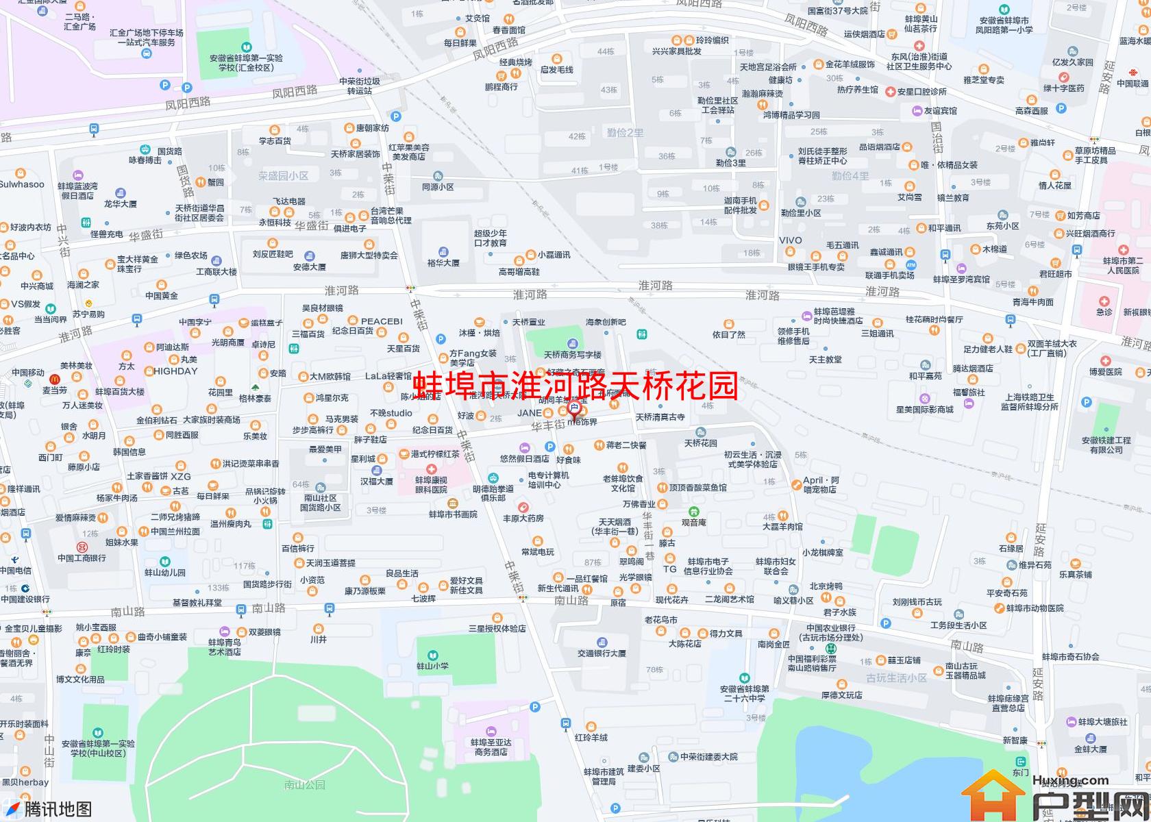 淮河路天桥花园小区 - 户型网