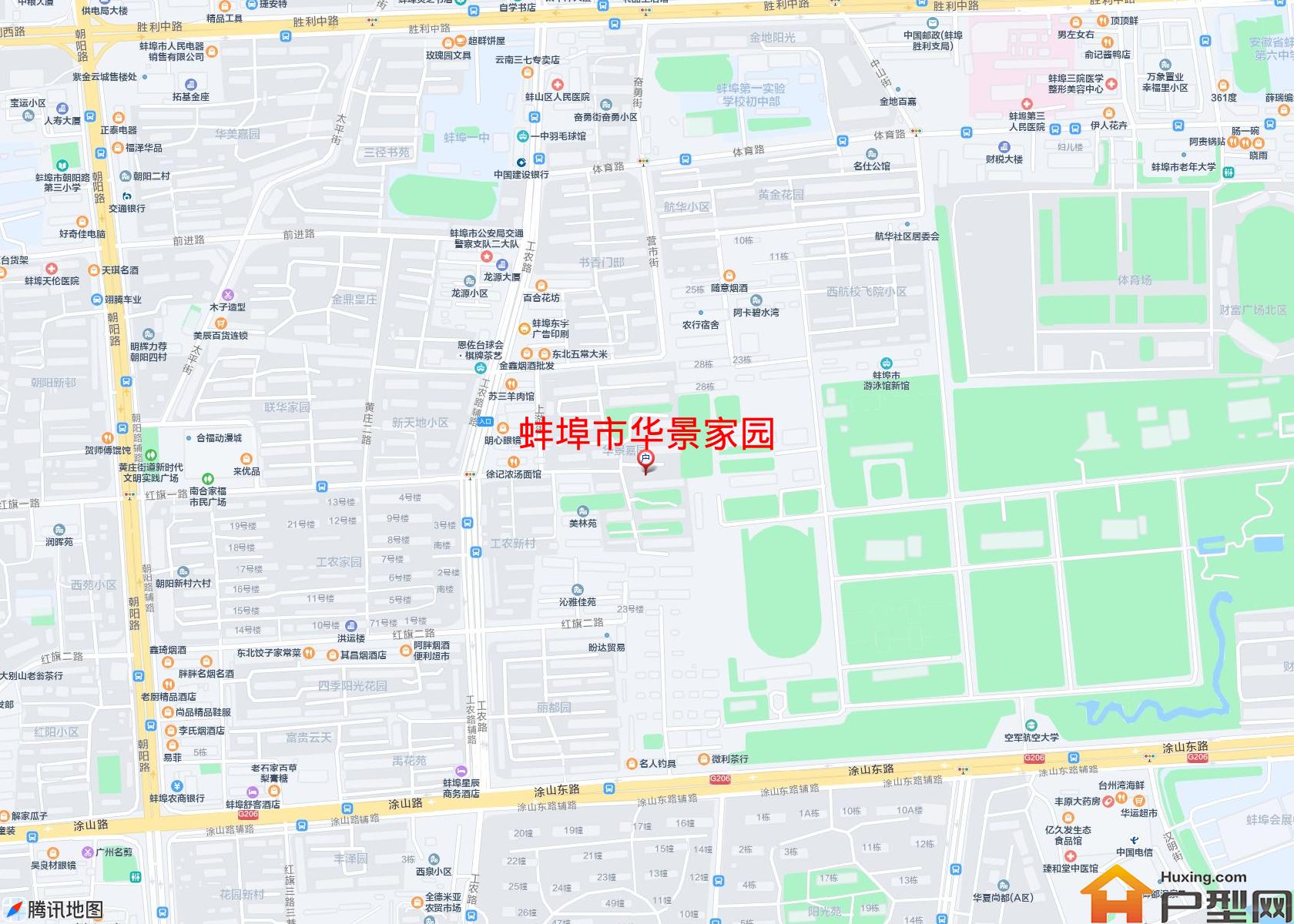 华景家园小区 - 户型网