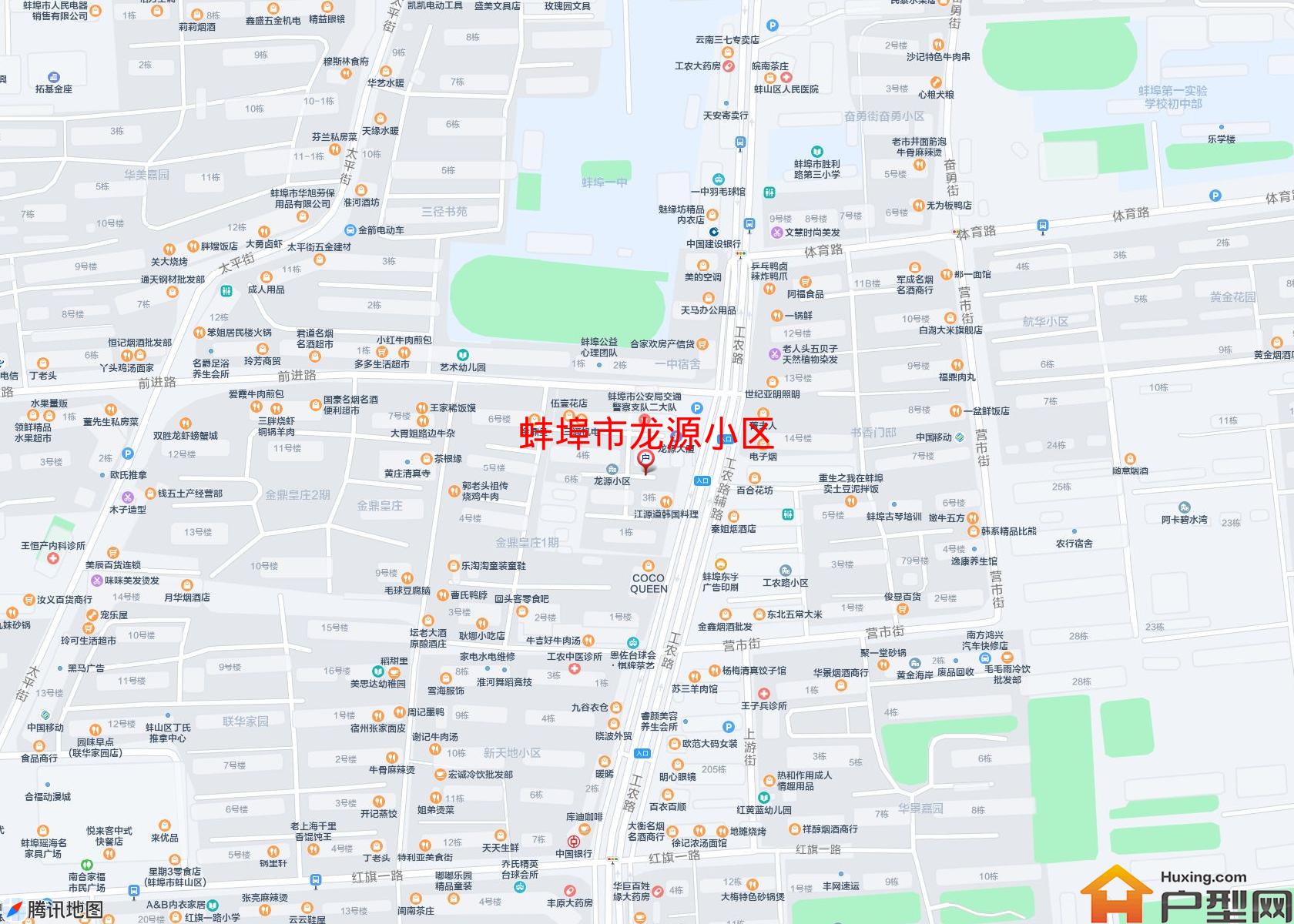 龙源小区小区 - 户型网