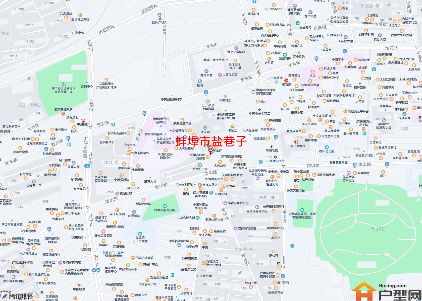 盐巷子小区 - 户型网