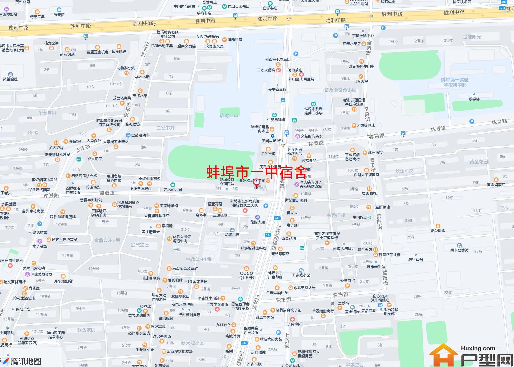 一中宿舍小区 - 户型网
