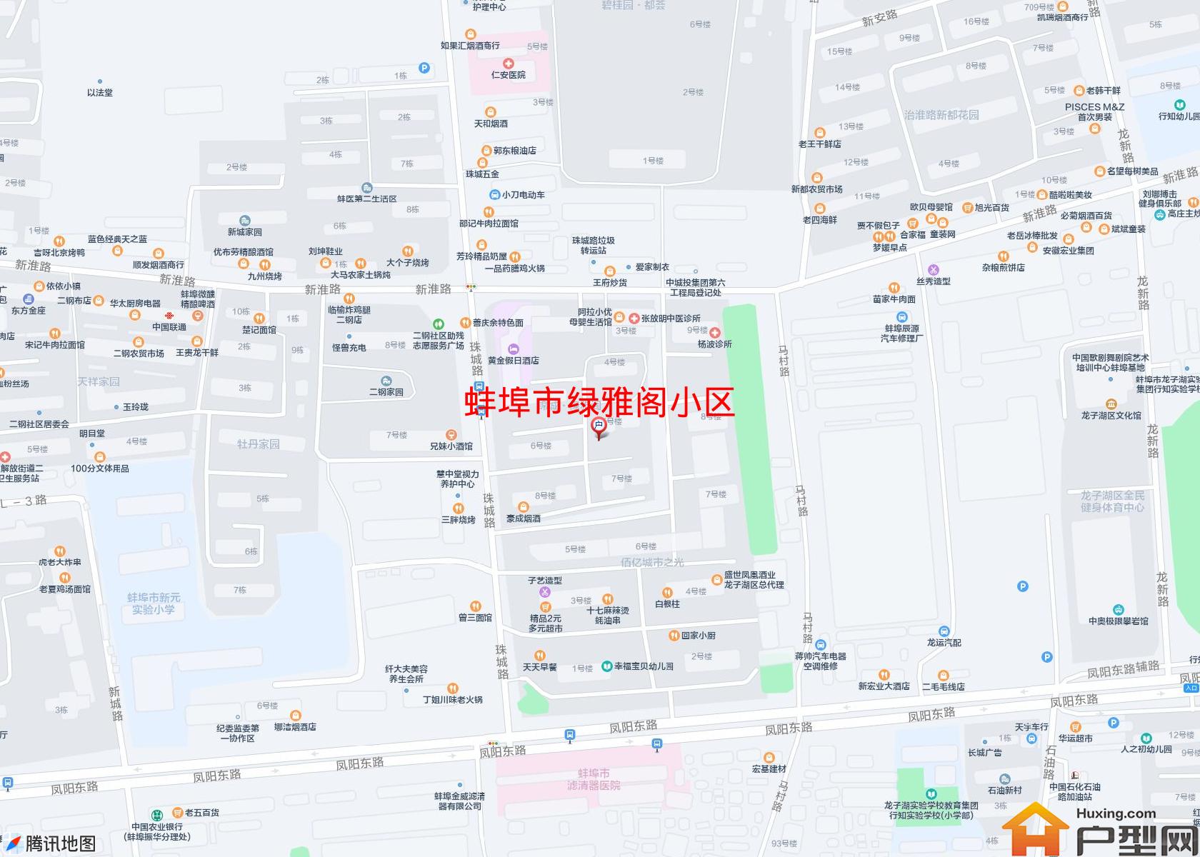 绿雅阁小区小区 - 户型网