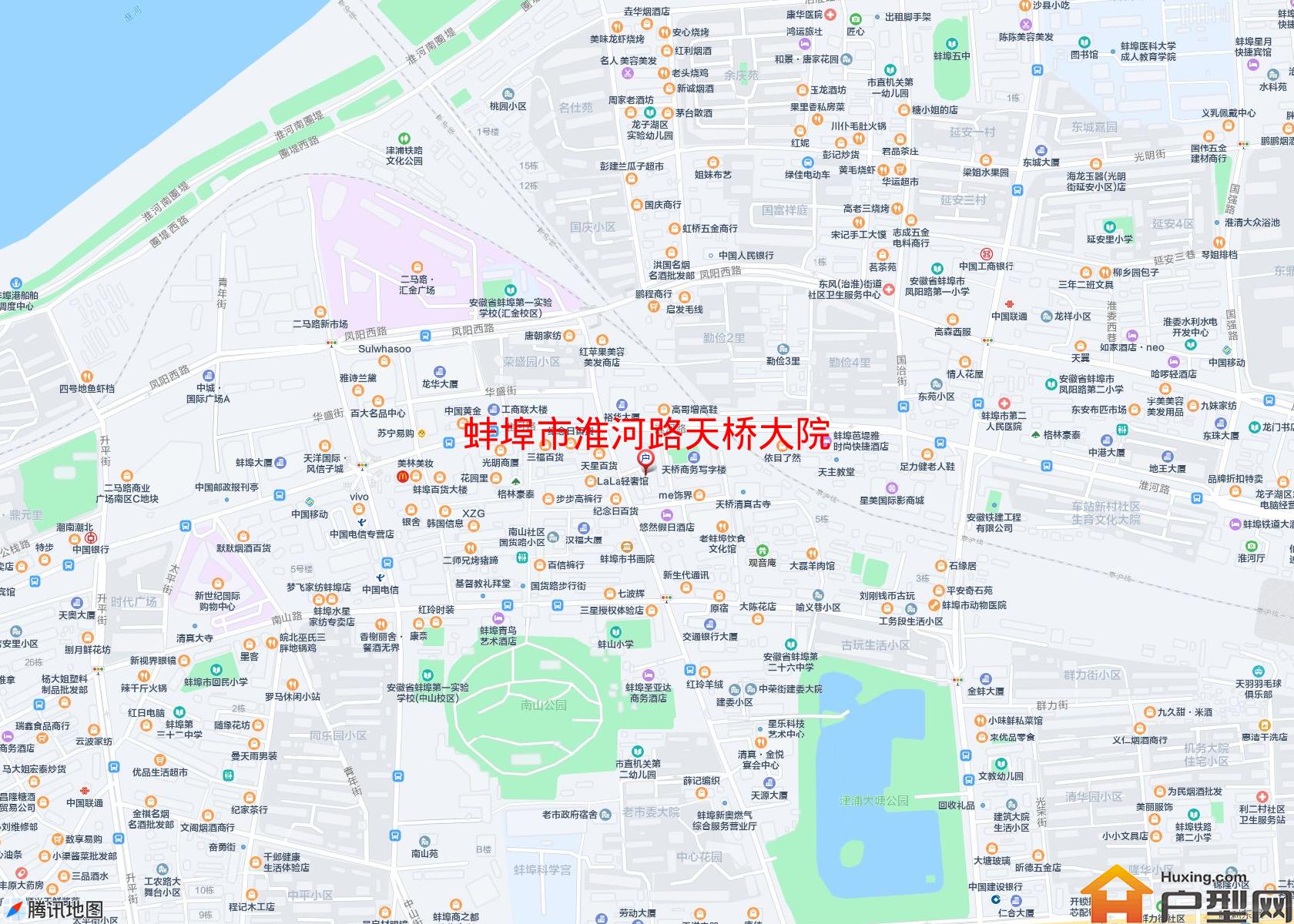 淮河路天桥大院小区 - 户型网