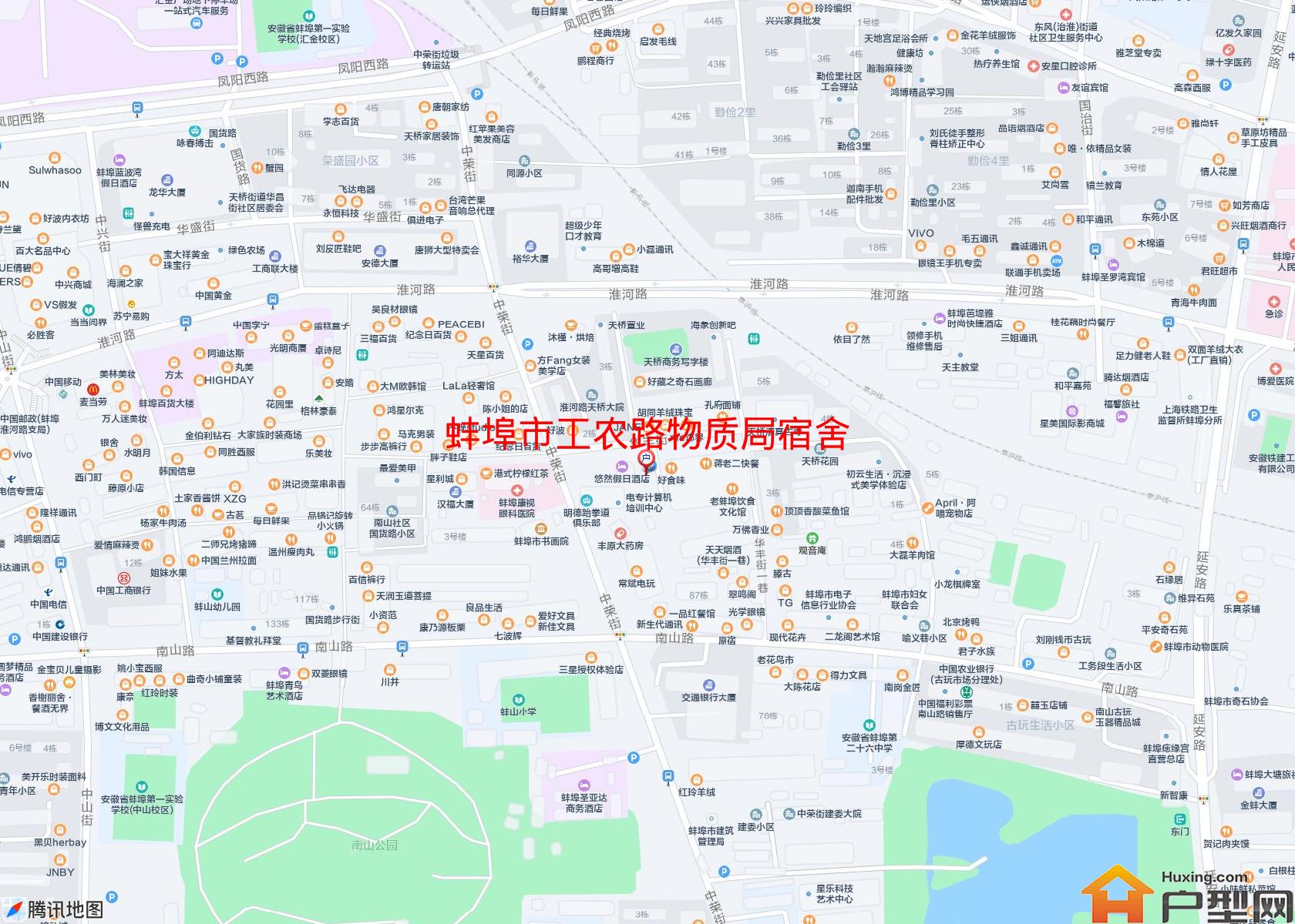 工农路物质局宿舍小区 - 户型网
