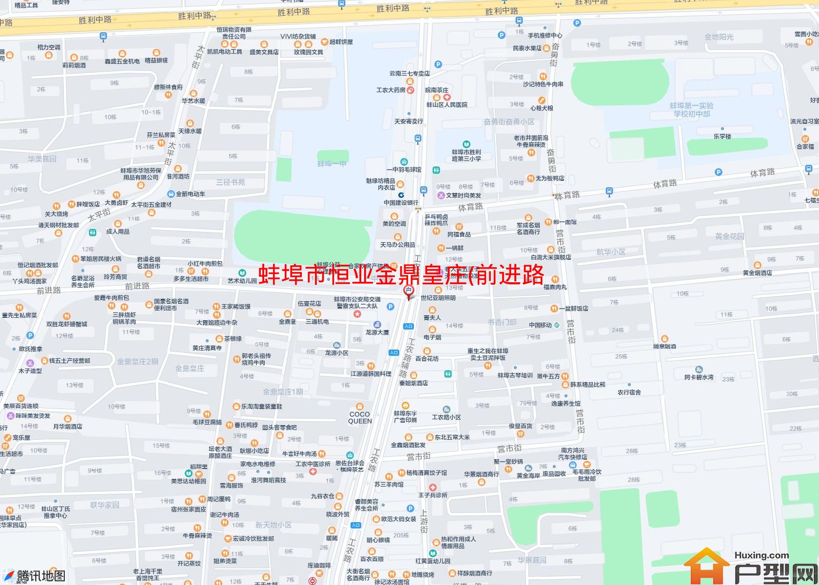恒业金鼎皇庄(前进路)小区 - 户型网