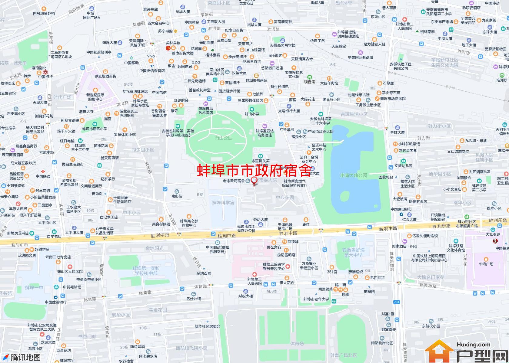 市政府宿舍小区 - 户型网