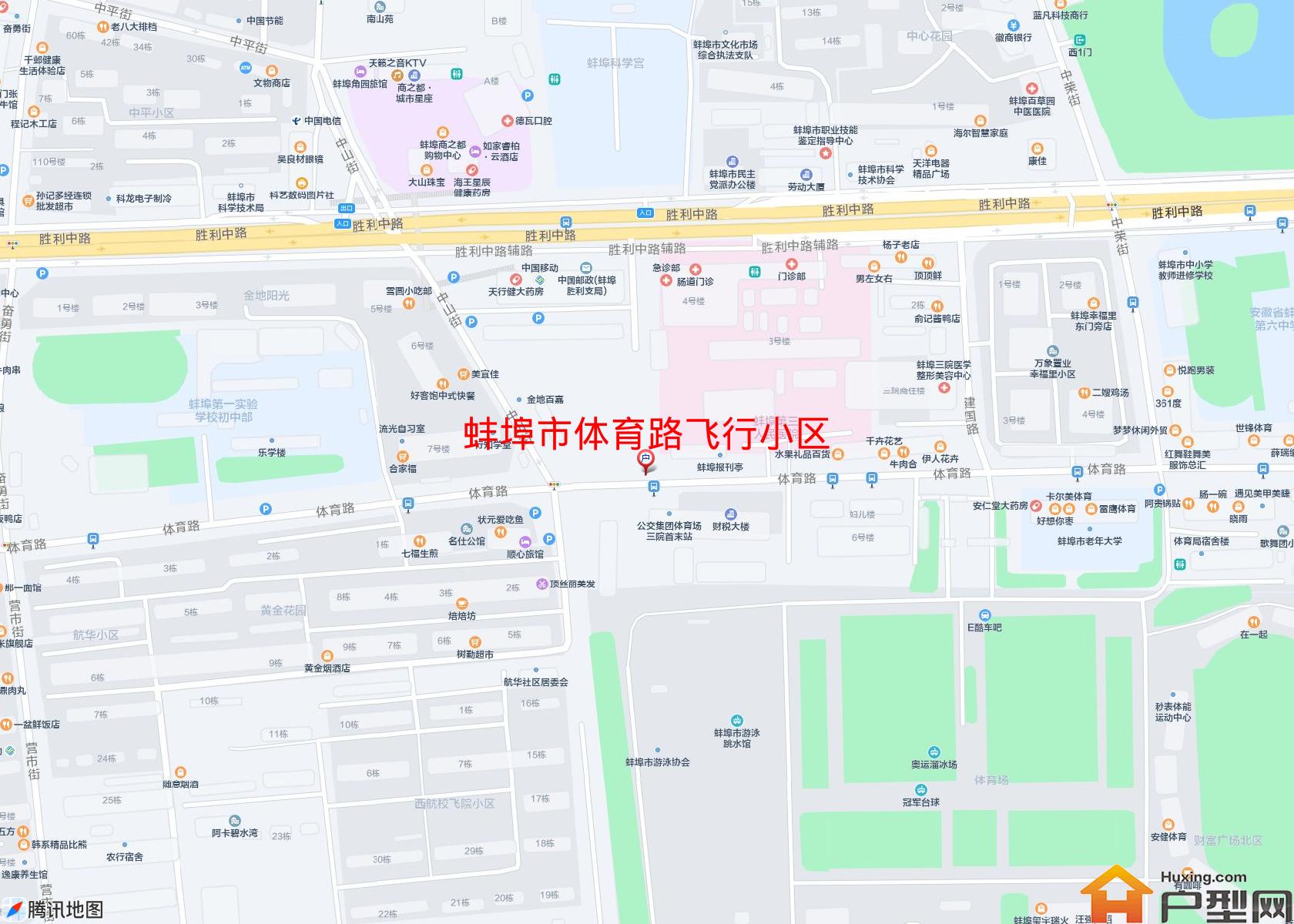 体育路飞行小区小区 - 户型网