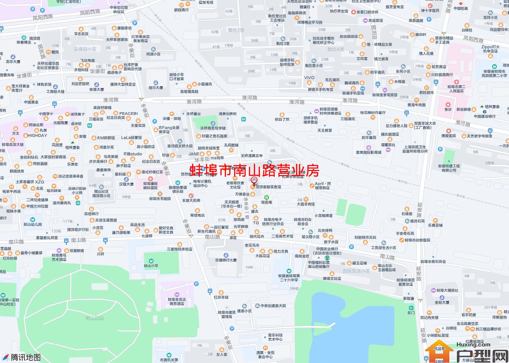 南山路营业房小区 - 户型网