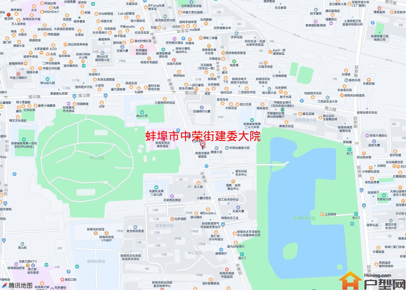 中荣街建委大院小区 - 户型网