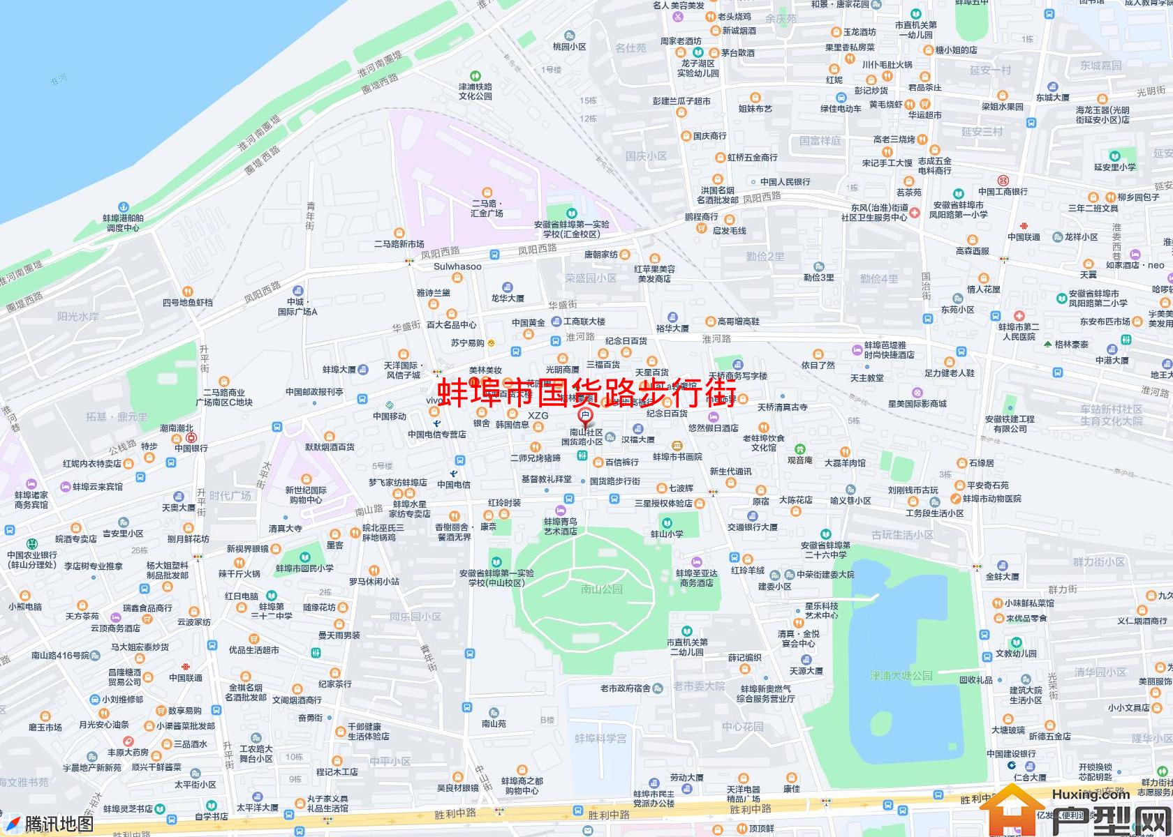 国货路步行街小区 - 户型网