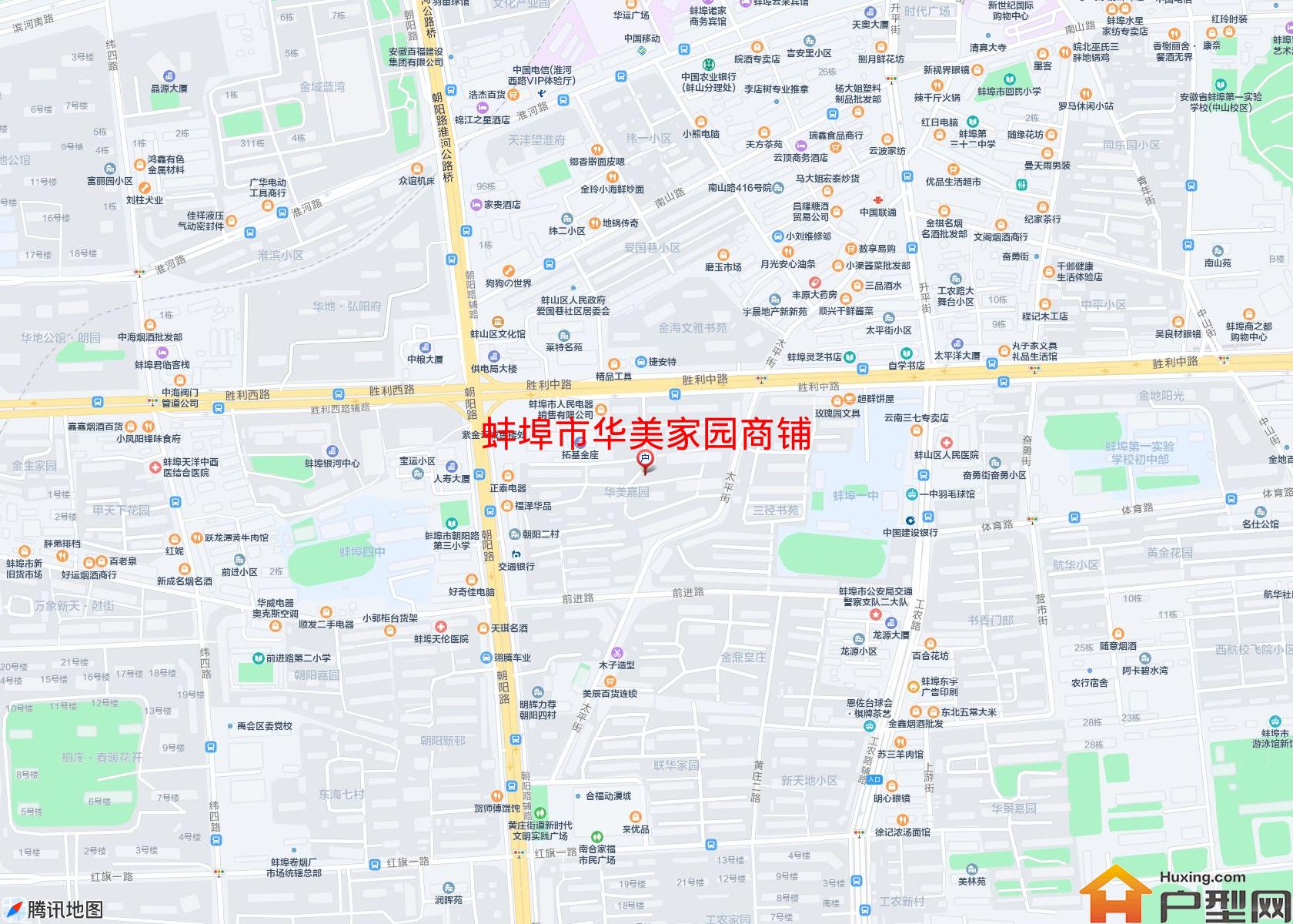 华美家园商铺小区 - 户型网