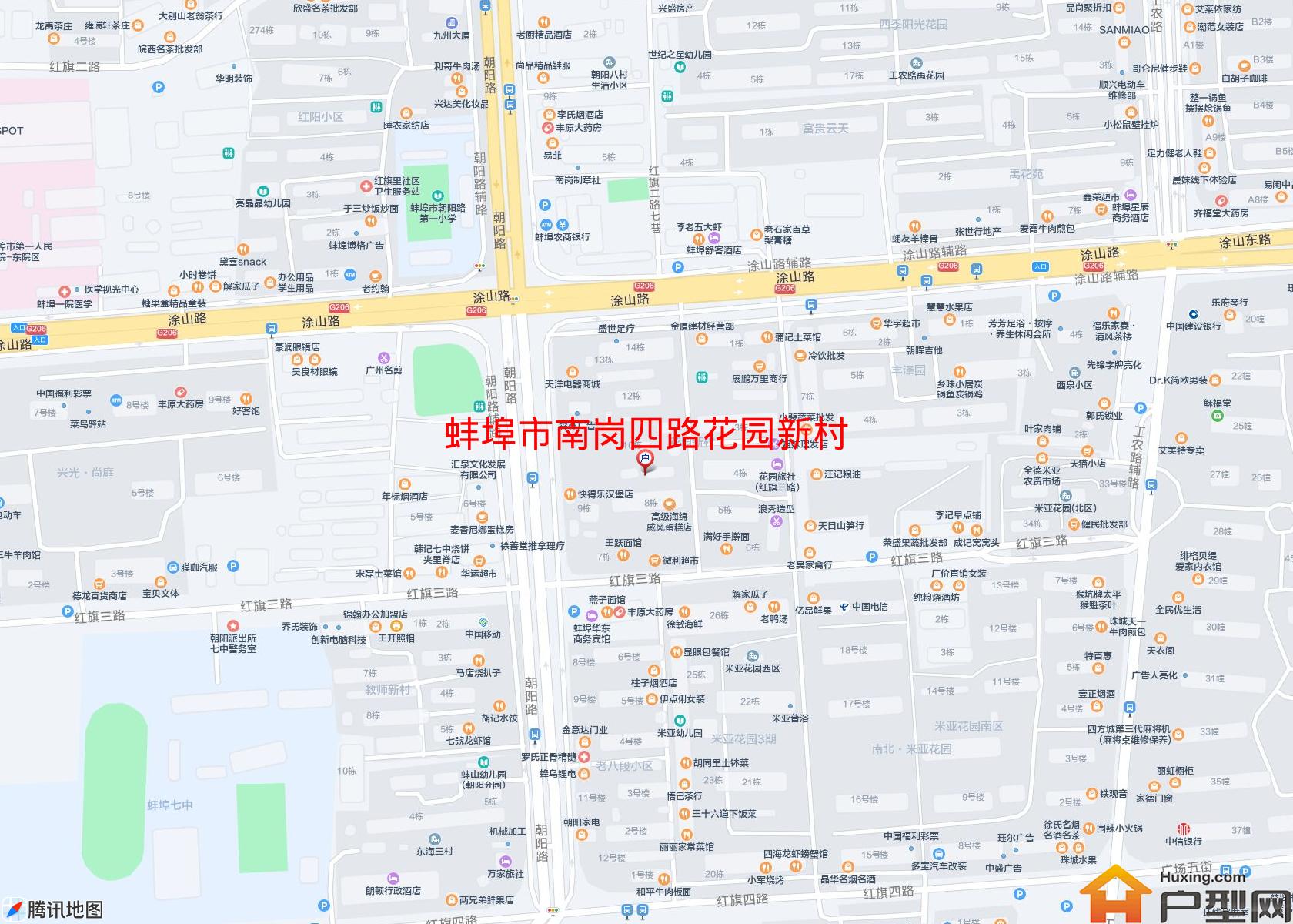 南岗四路花园新村小区 - 户型网