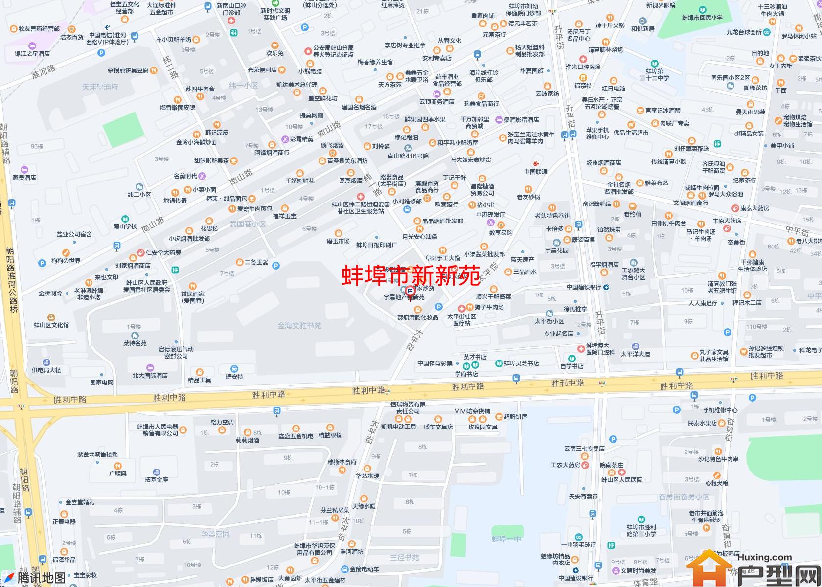 新新苑小区 - 户型网