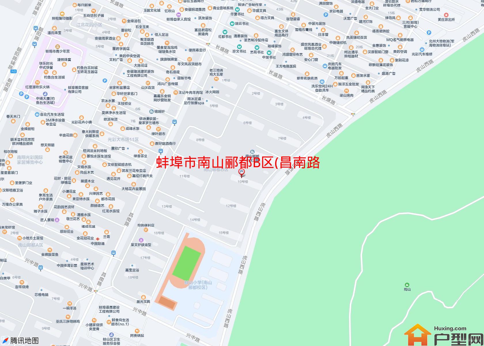 南山郦都B区(昌南路)小区 - 户型网