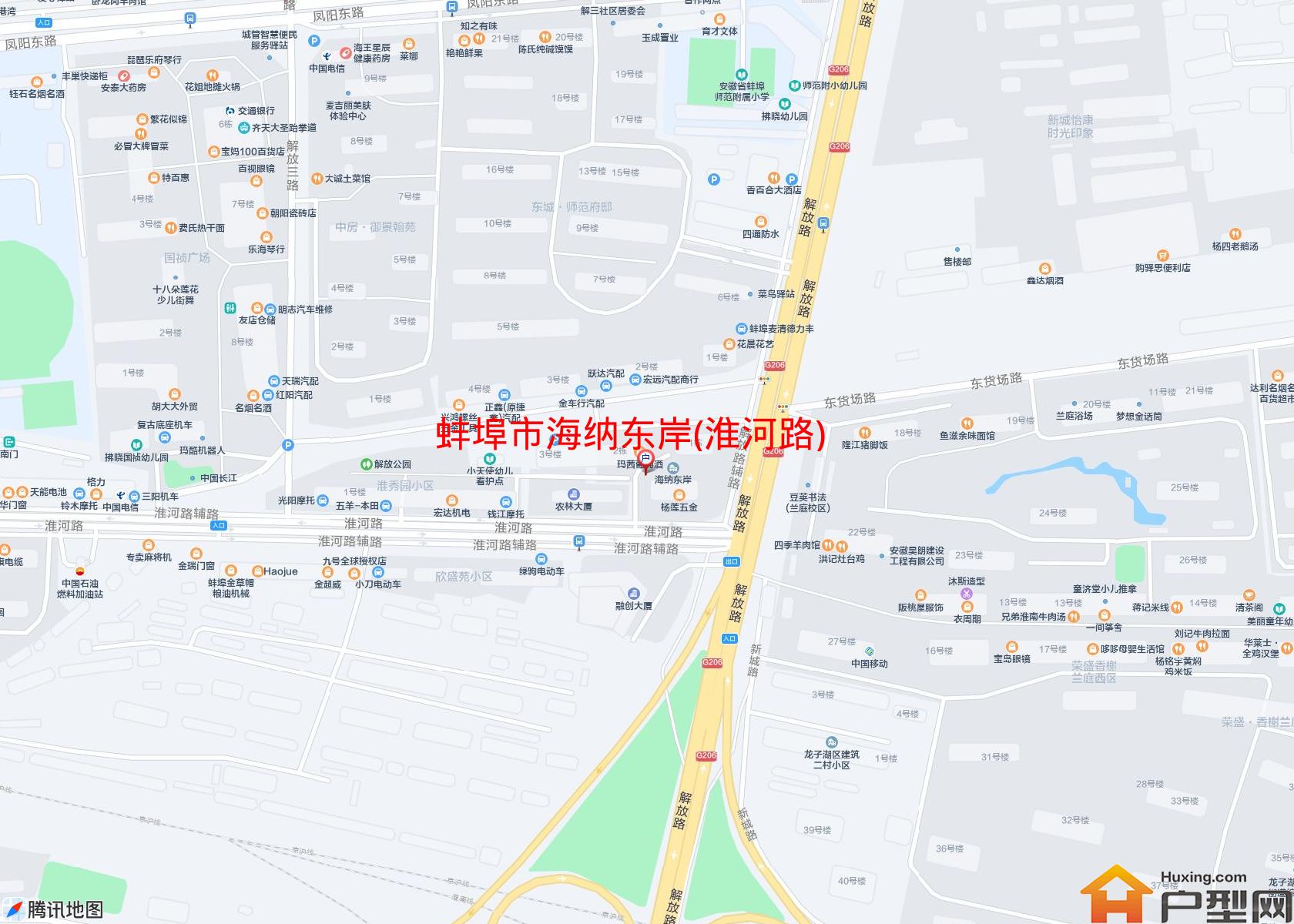海纳东岸(淮河路)小区 - 户型网
