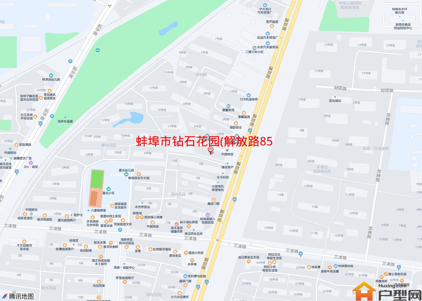 钻石花园(解放路859号)小区 - 户型网