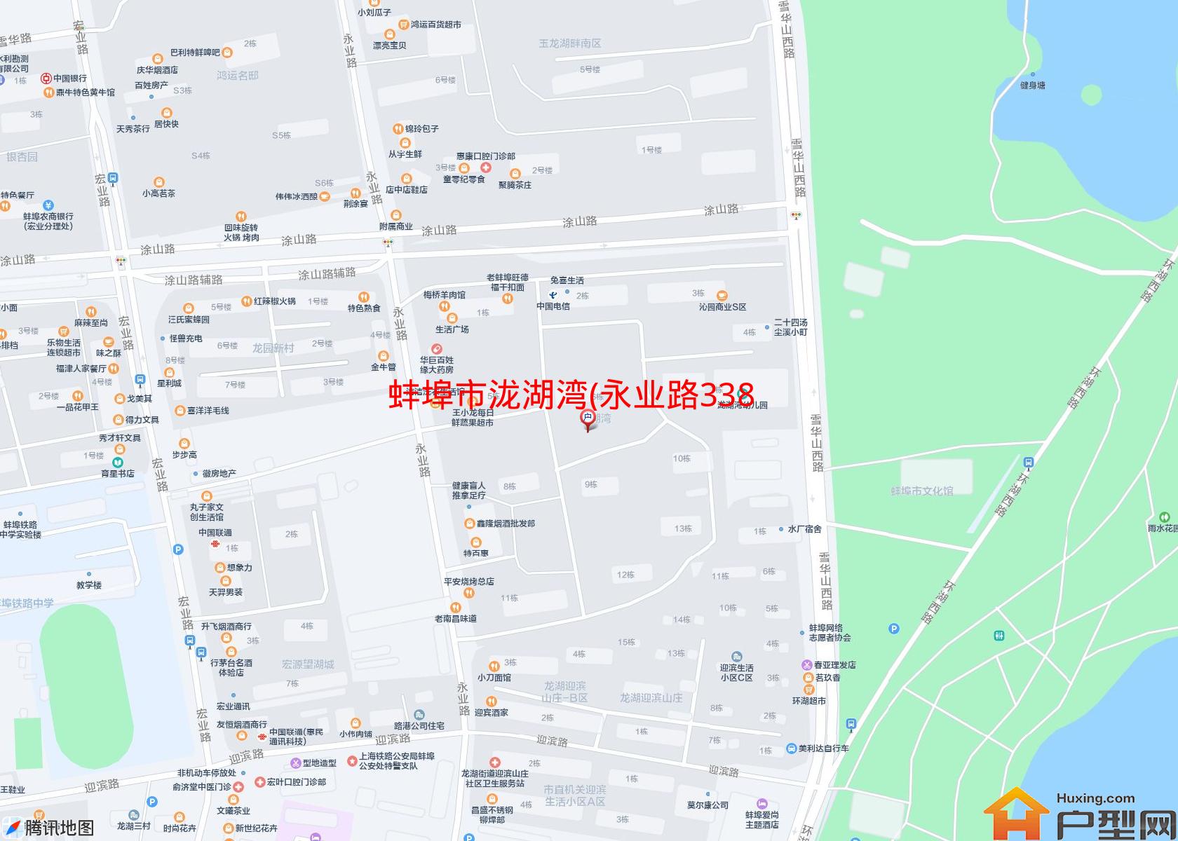 泷湖湾(永业路338号)小区 - 户型网