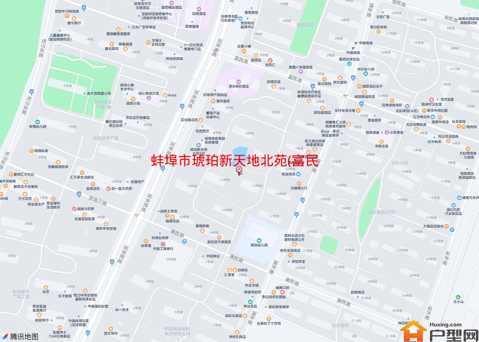 琥珀新天地北苑(富民路)小区 - 户型网