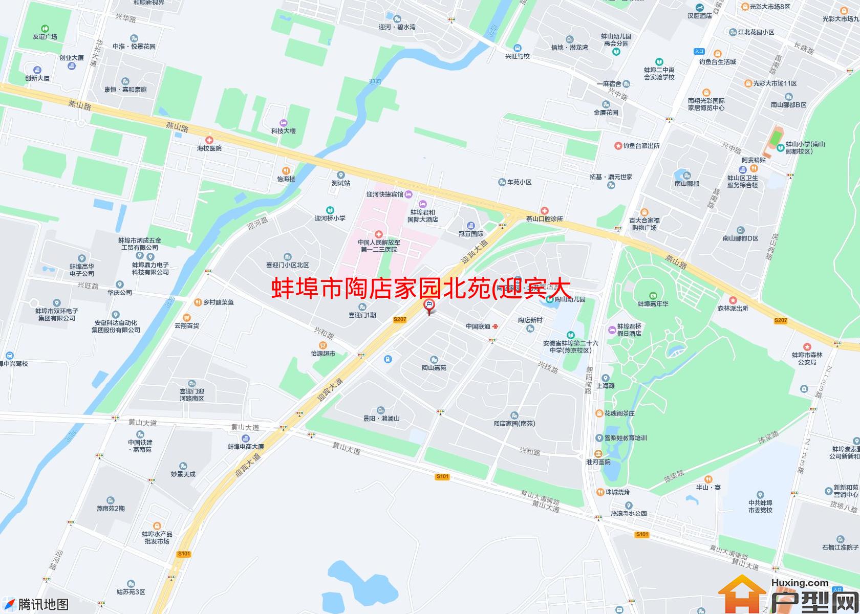 陶店家园北苑(迎宾大道)小区 - 户型网