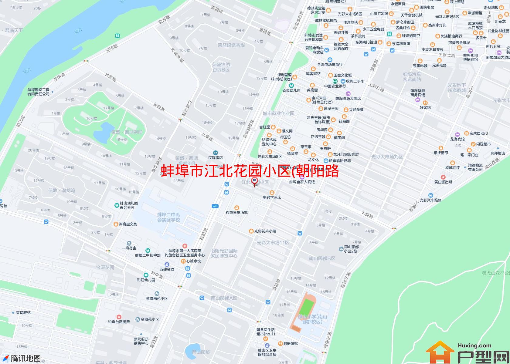 江北花园小区(朝阳路1144号)小区 - 户型网