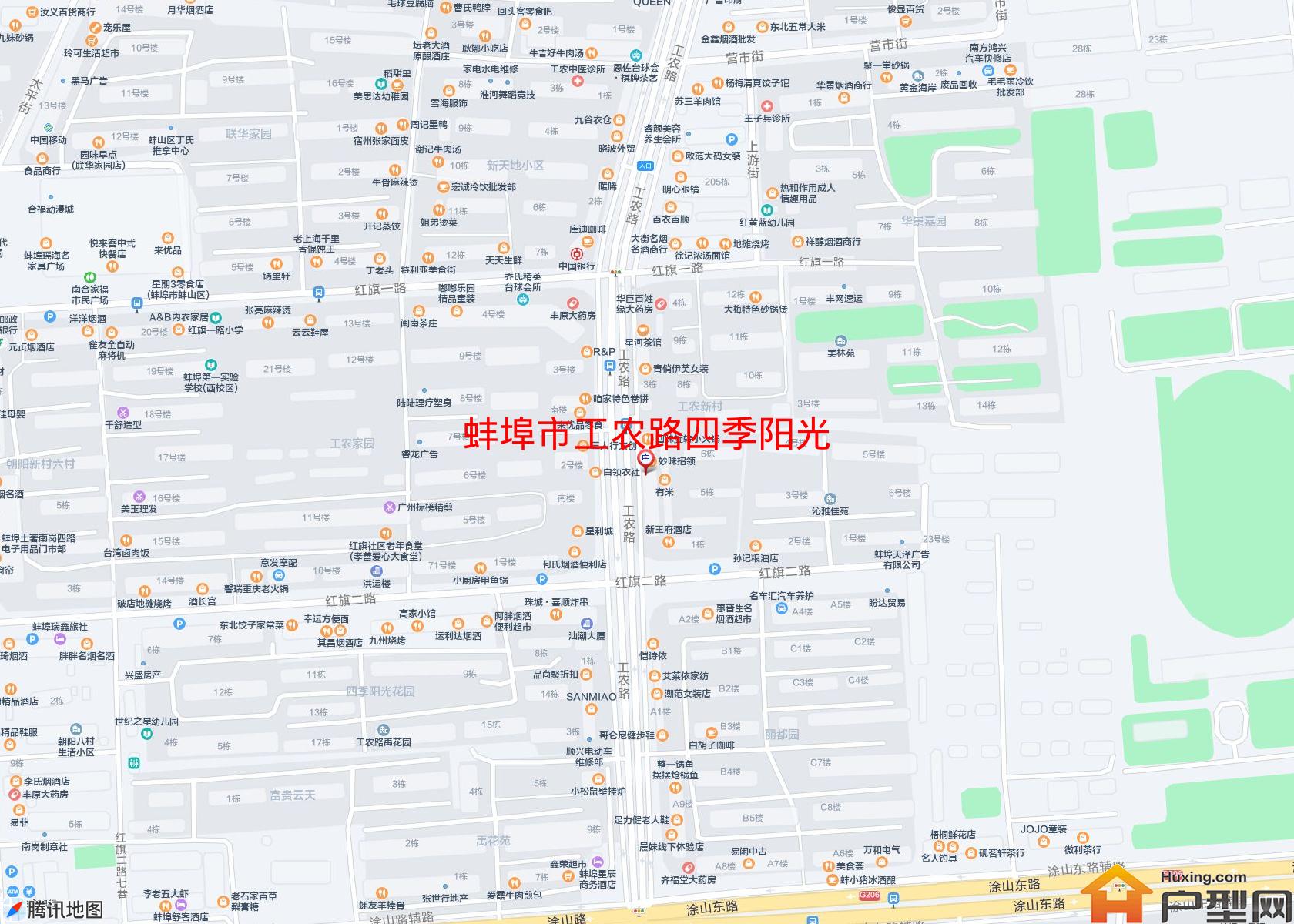 工农路四季阳光小区 - 户型网