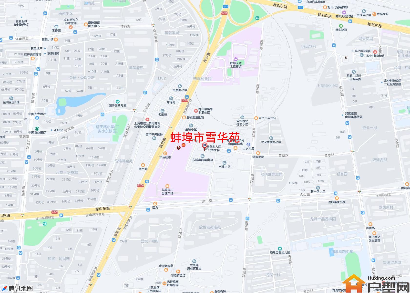 雪华苑小区 - 户型网