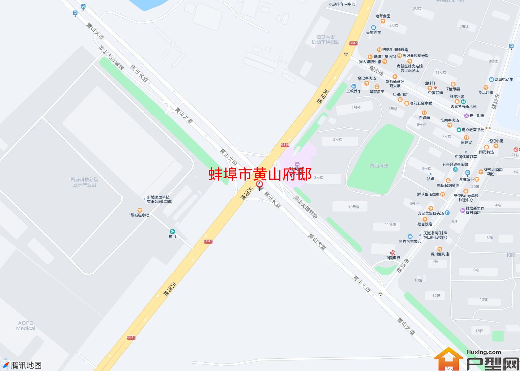 黄山府邸小区 - 户型网