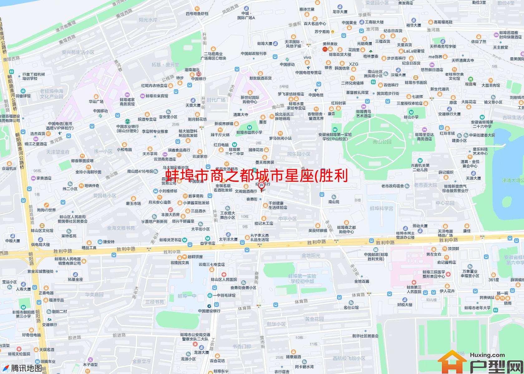 商之都城市星座(胜利中路65号)小区 - 户型网