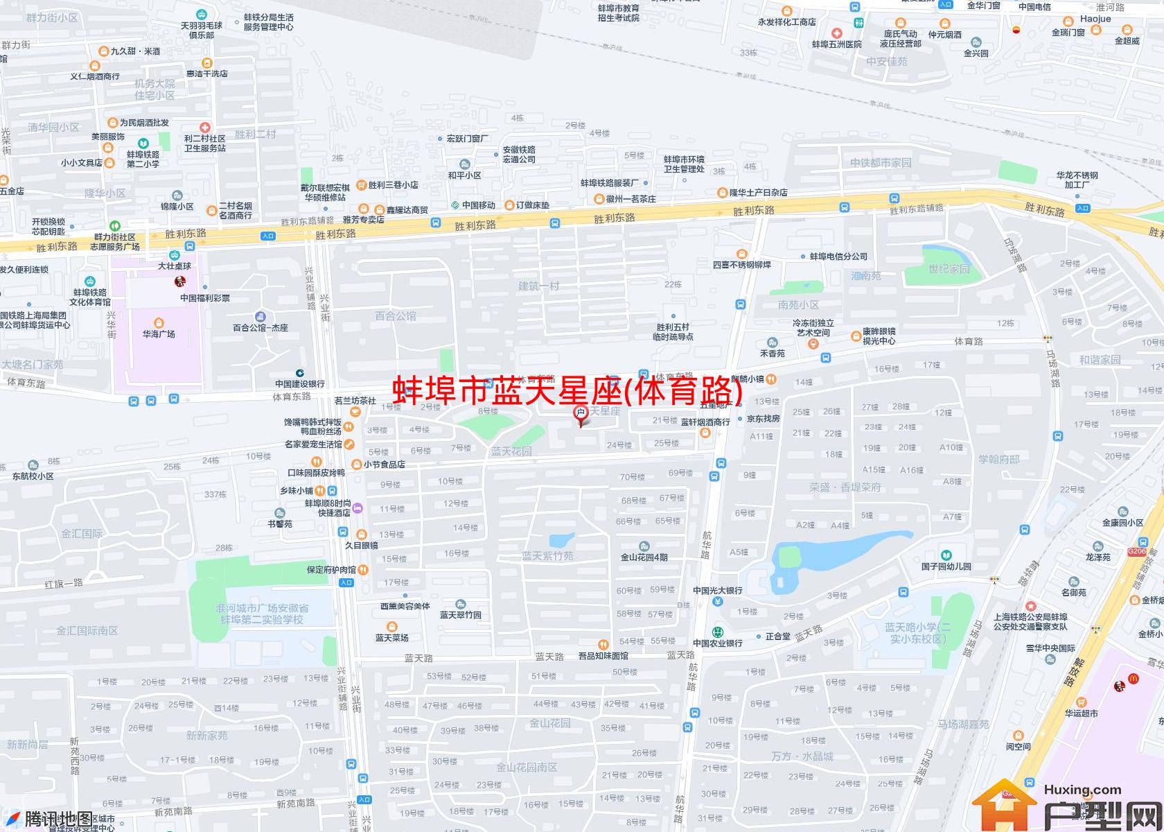 蓝天星座(体育路)小区 - 户型网