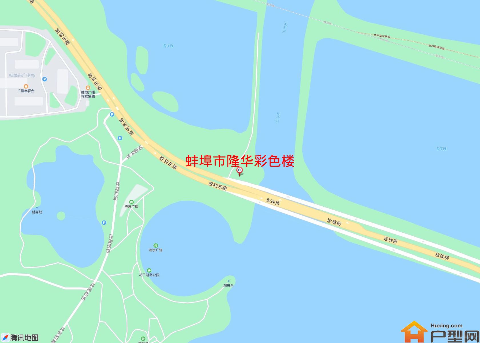 隆华彩色楼小区 - 户型网