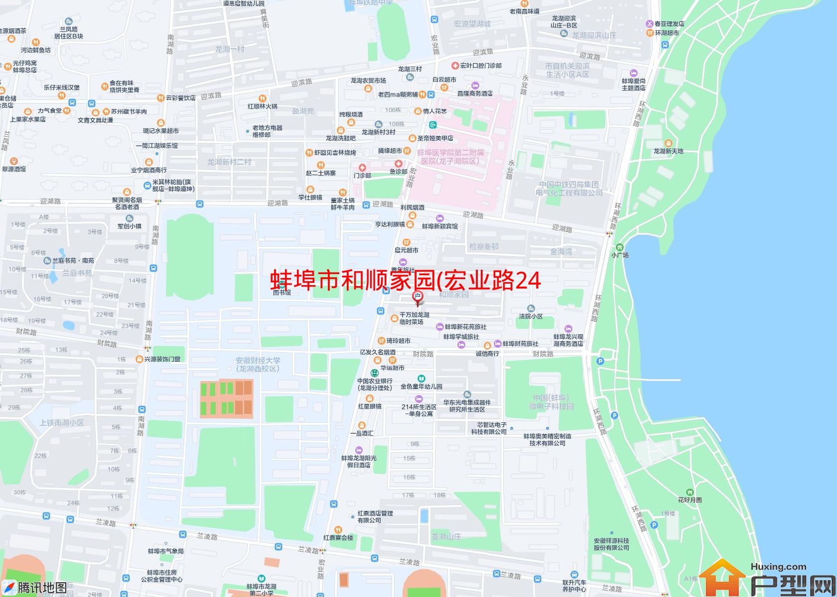 和顺家园(宏业路246号)小区 - 户型网