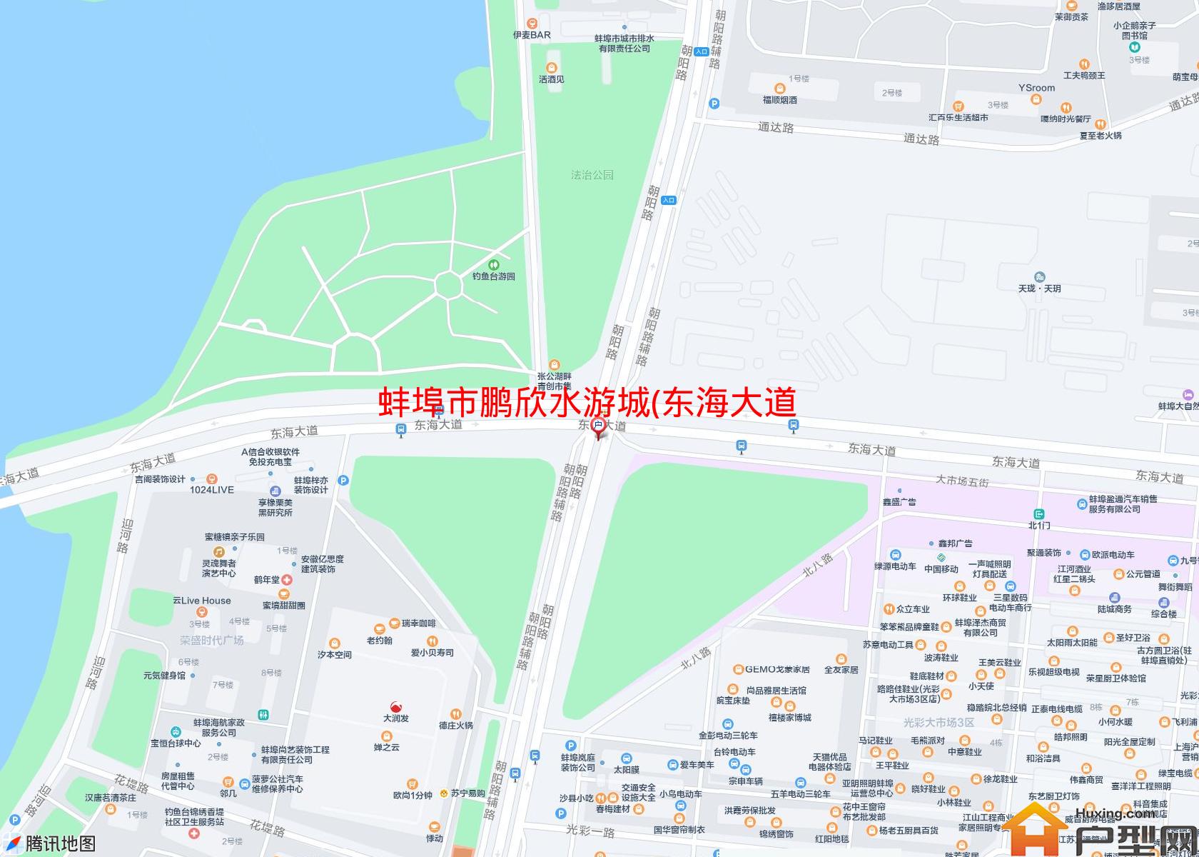 鹏欣水游城(东海大道)小区 - 户型网