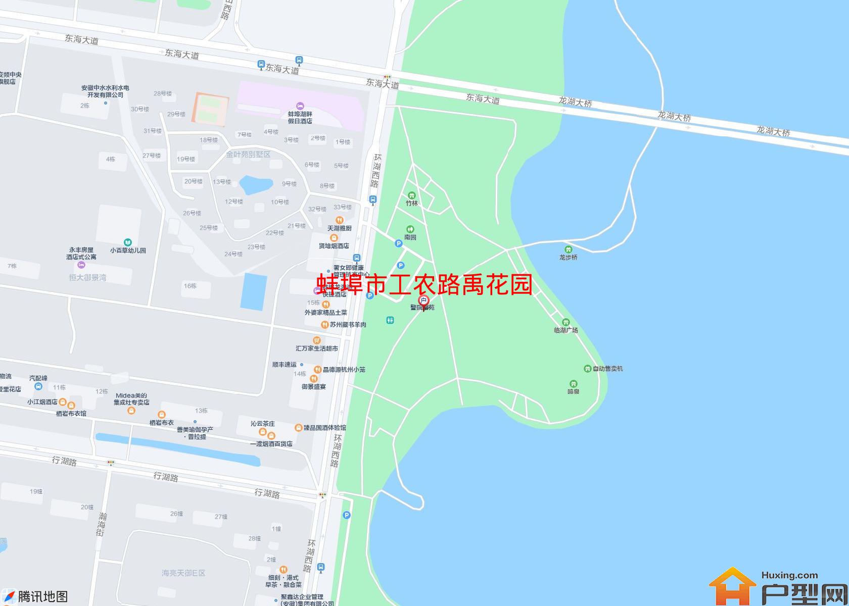 工农路禹花园小区 - 户型网