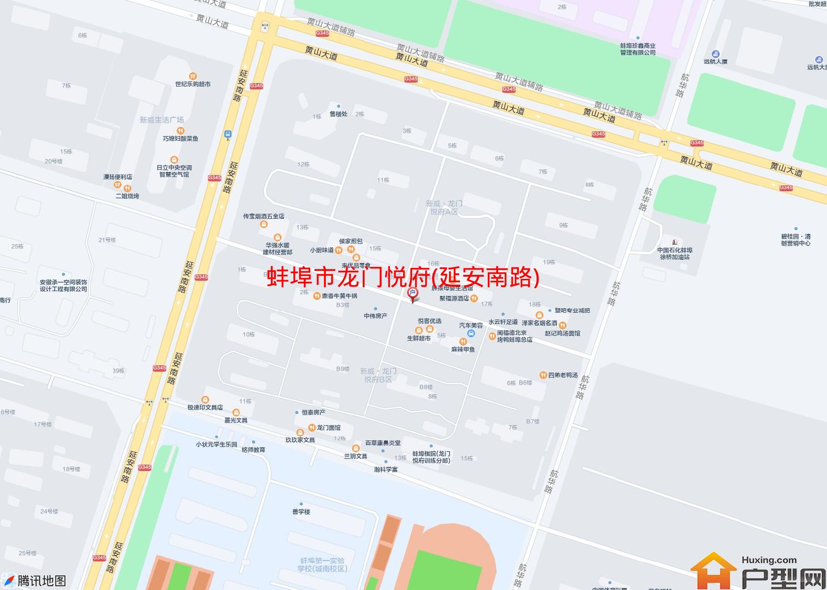 龙门悦府(延安南路)小区 - 户型网