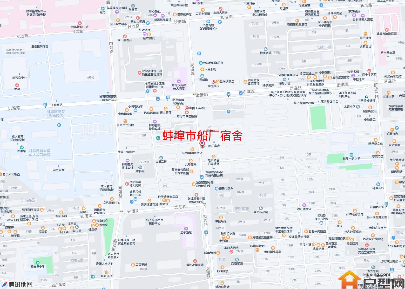 船厂宿舍小区 - 户型网