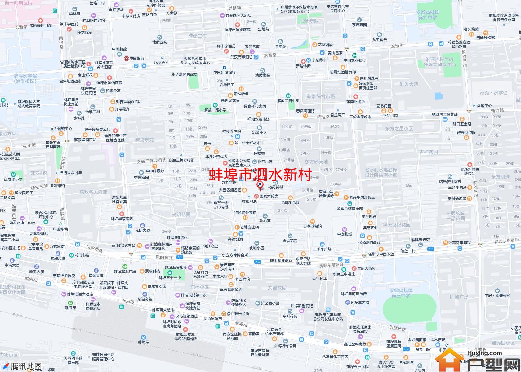 泗水新村小区 - 户型网