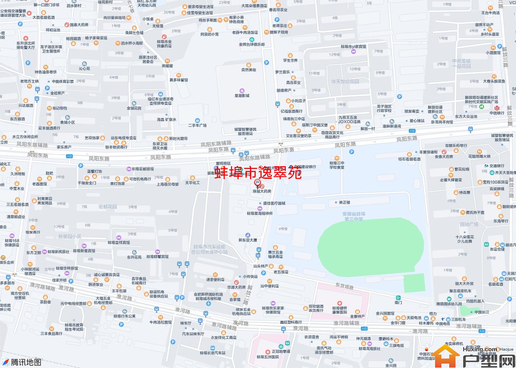 逸翠苑小区 - 户型网