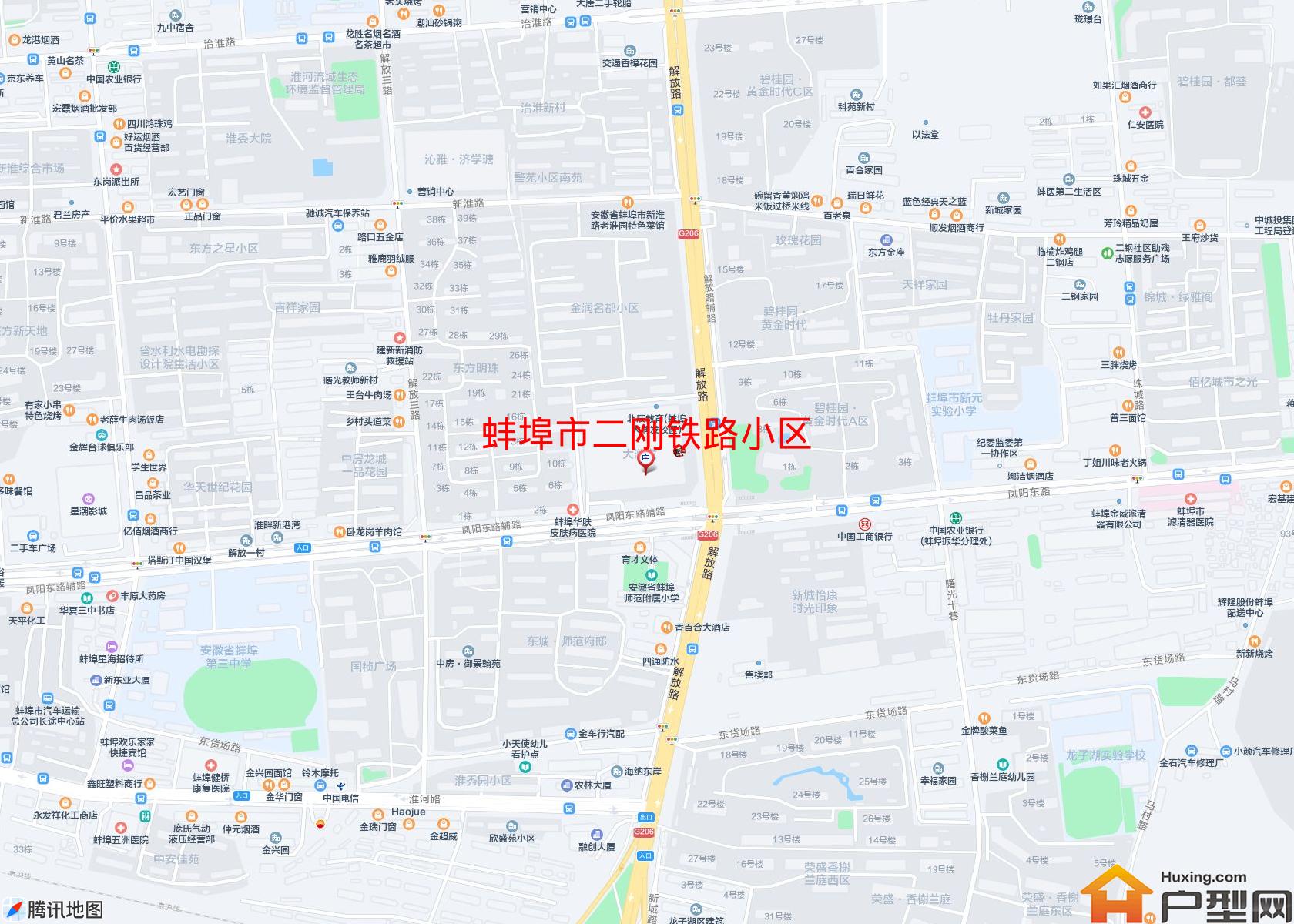 二刚铁路小区小区 - 户型网
