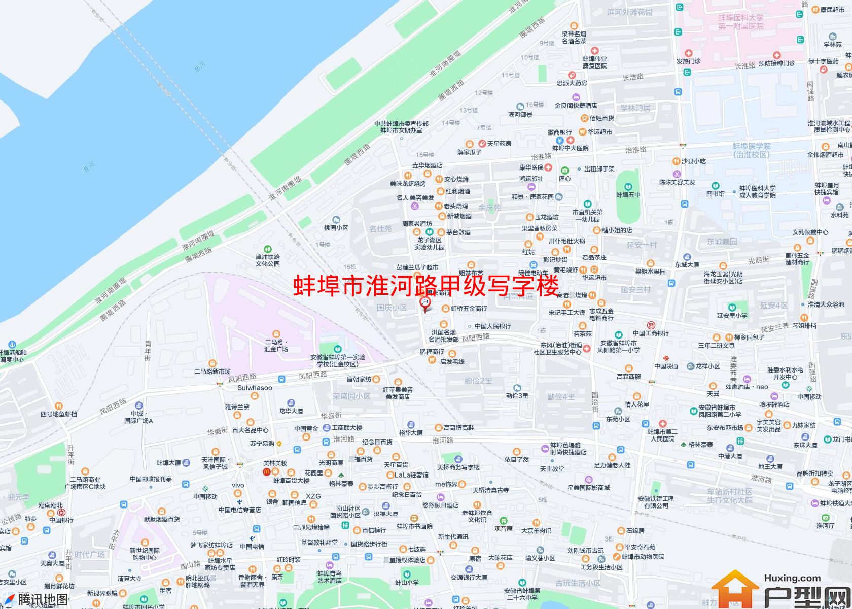 淮河路甲级写字楼小区 - 户型网