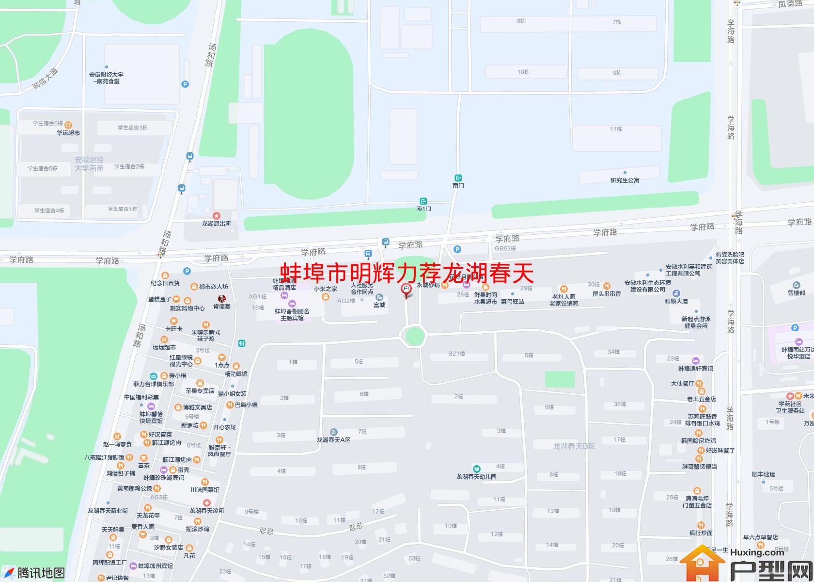 明辉力荐龙湖春天小区 - 户型网