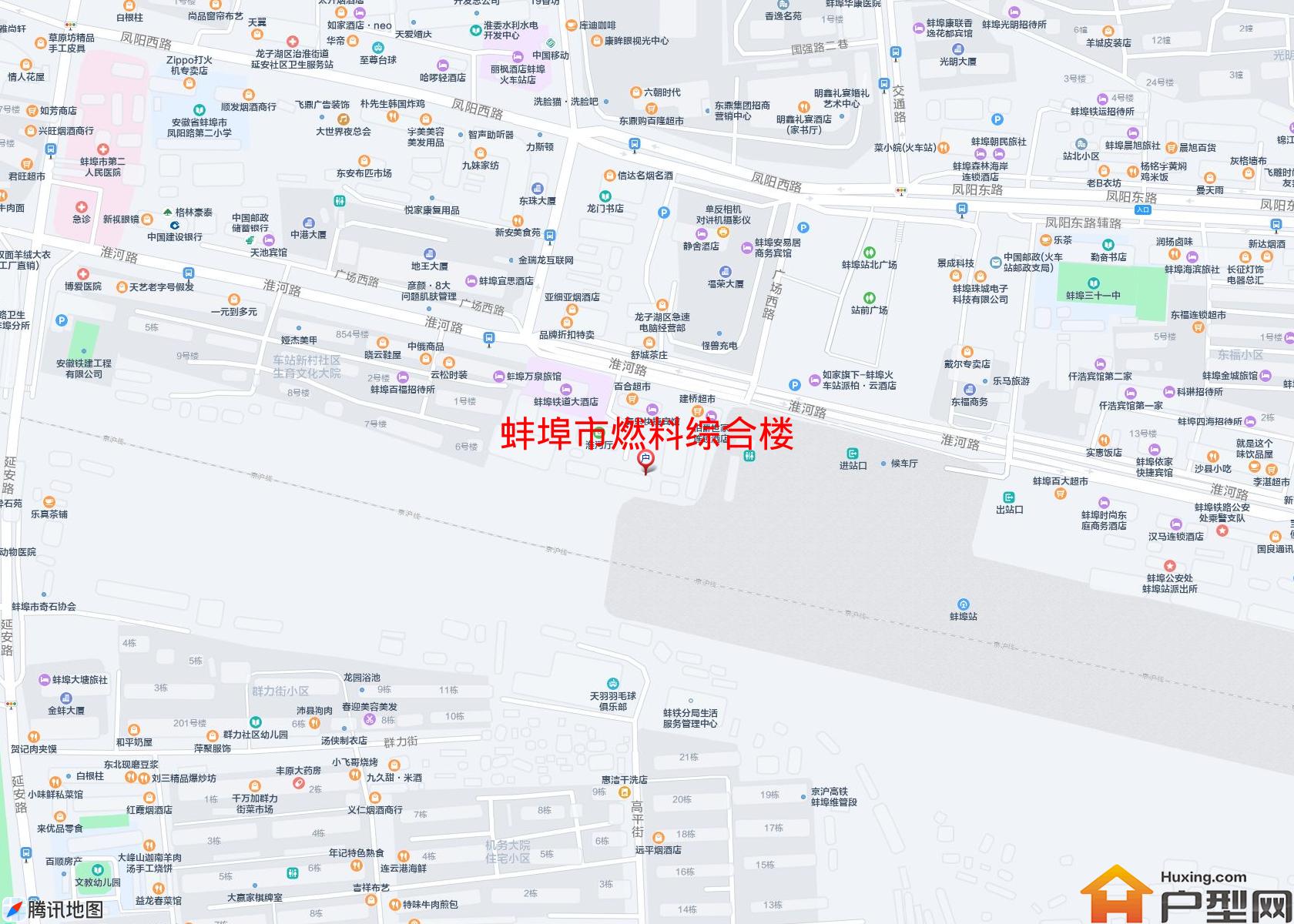 燃料综合楼小区 - 户型网