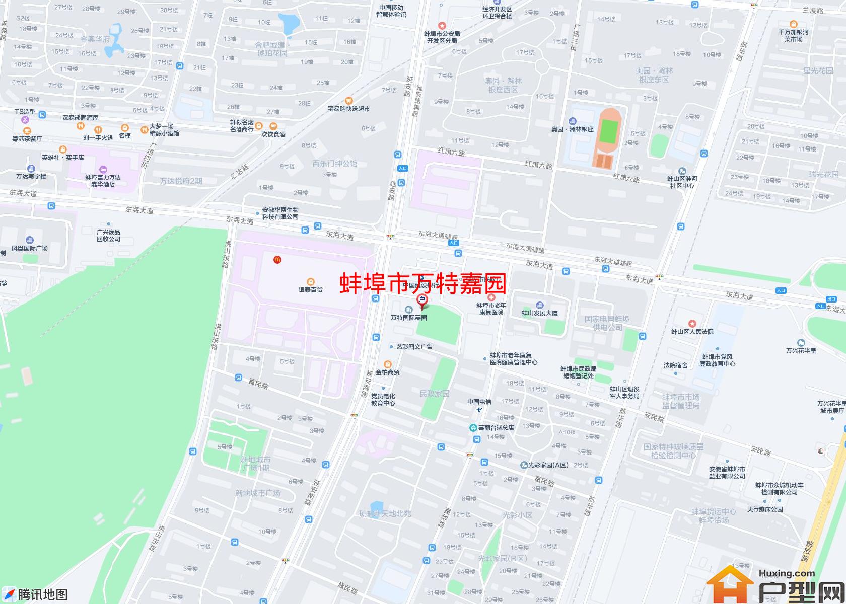 万特嘉园小区 - 户型网