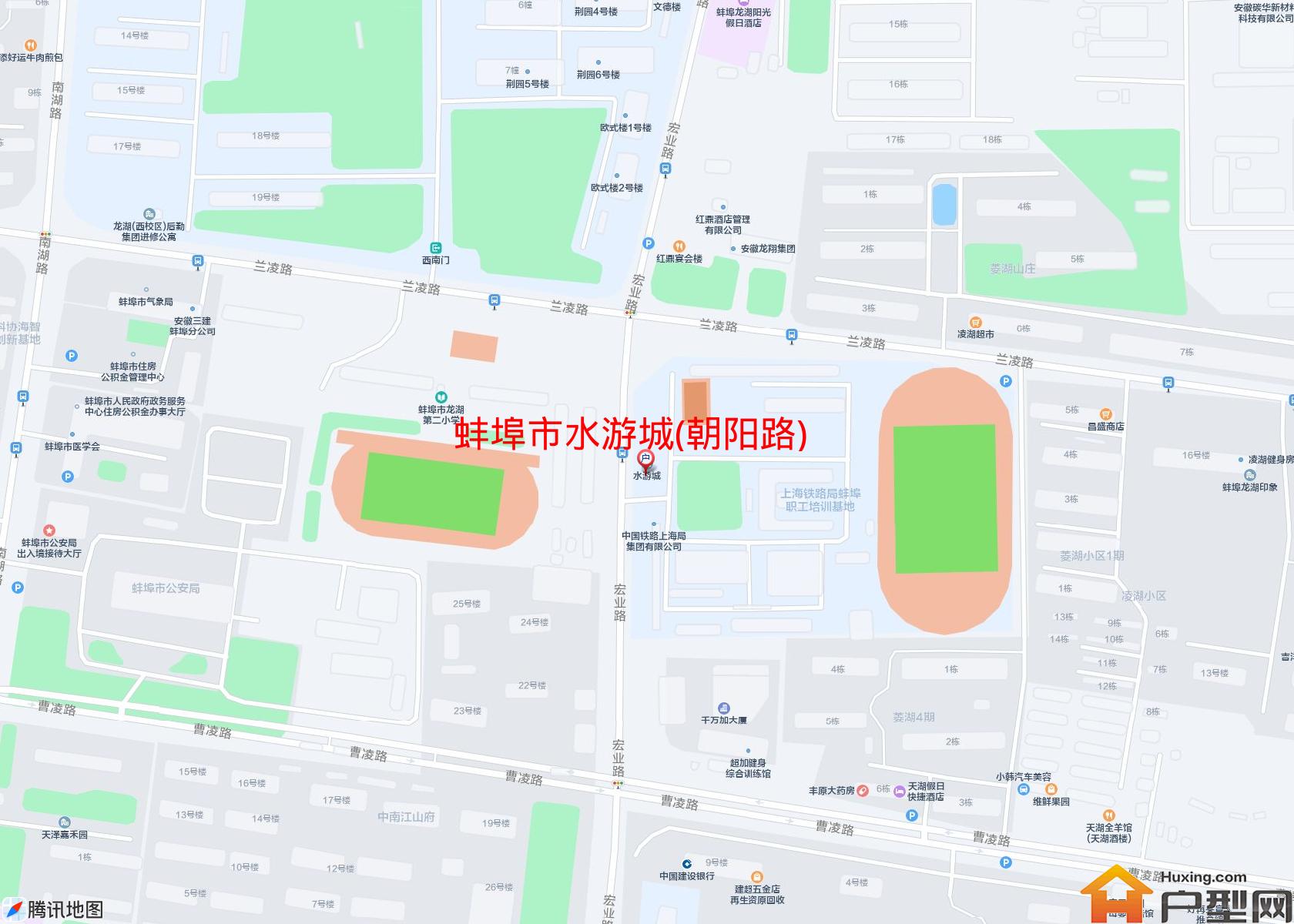 水游城(朝阳路)小区 - 户型网